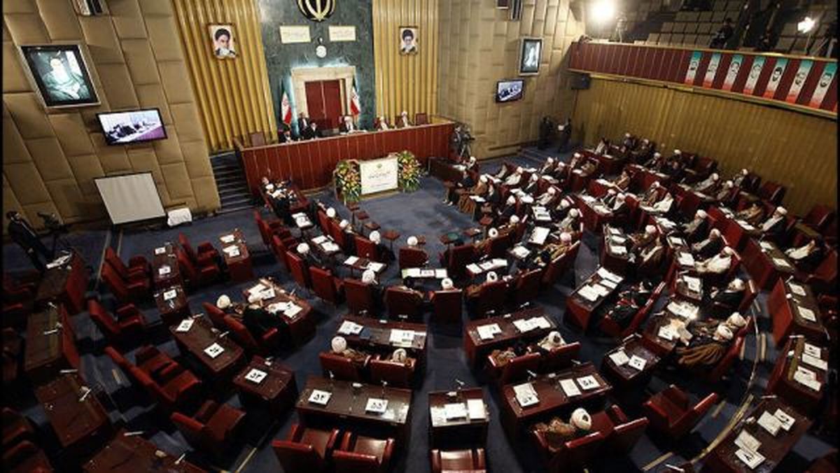 مجلس خبرگان رهبری حادثه تروریستی تهران را محکوم کرد