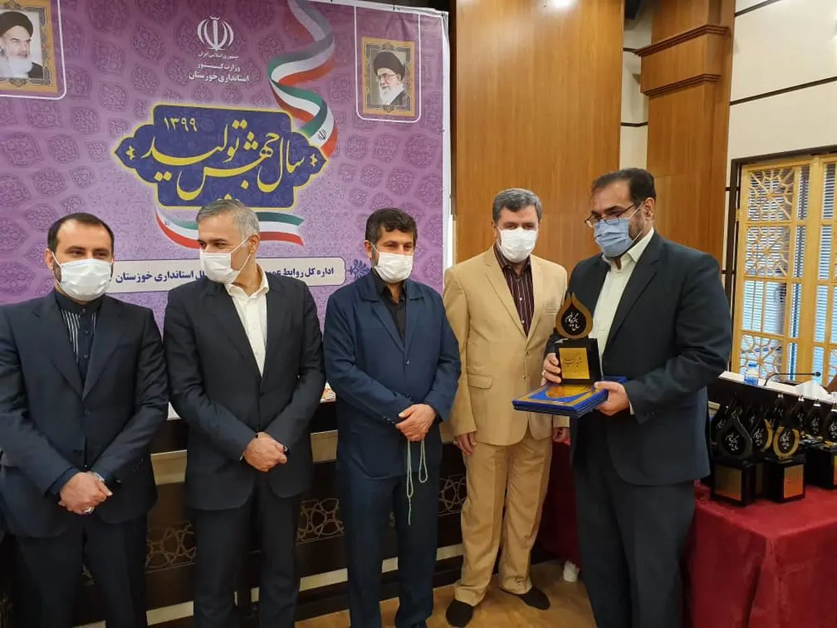 رتبه های برتر جشنواره شهید رجایی خوزستان معرفی شدند/ اداره کل تعاون کار و رفاه اجتماعی خوزستان ؛ دستگاه اجرایی برتر استان شد