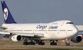 ارسال نخستین محموله مواد غذایی از ایران به قطر