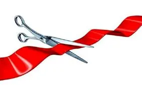 ۱۰ سازه آبخیزداری و آبخوان داری در قاین به بهره برداری رسید