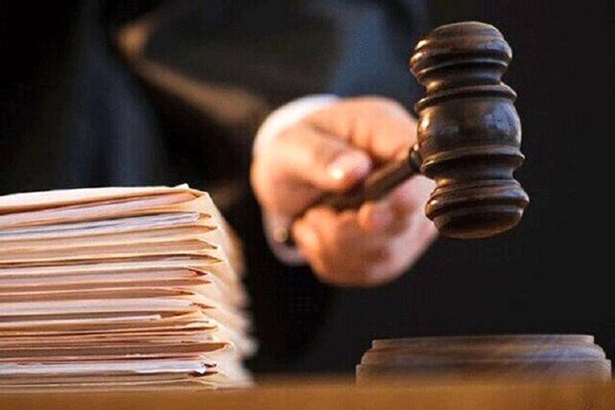 ۱۵ پرونده میراثفرهنگی در محاکم قضایی خراسان شمالی تشکیل شد