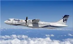 ورود ATR‌های وارداتی هما به شبکه پروازی/ مشهد مقصد نخستین پرواز ۴ فروند ATR ‌