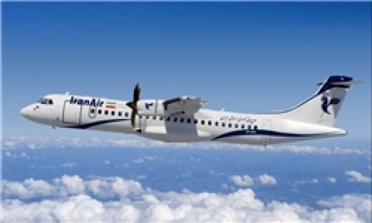 ورود ATRهای وارداتی هما به شبکه پروازی/ مشهد مقصد نخستین پرواز ۴ فروند ATR 