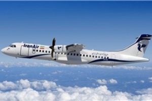 ورود ATR‌های وارداتی هما به شبکه پروازی/ مشهد مقصد نخستین پرواز ۴ فروند ATR ‌