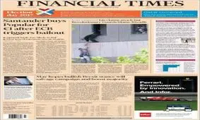 عکس/ بازتاب حادثه تروریستی تهران در روزنامه‌های امروز دنیا