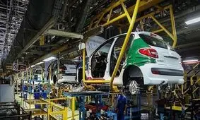 شرط پیش پرداخت مبلغ خودرو دوباره حذف شد