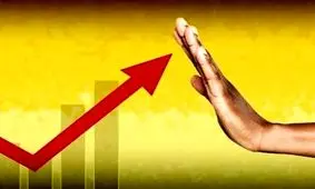 هشدار تورمی نسبت به دو طرح اقتصادی