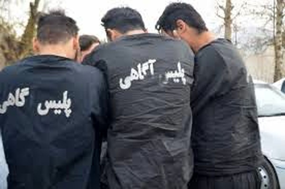  انهدام باند زورگیری در کرمانشاه/سرقت طلاجات زنان به بهانه مسافرکشی
