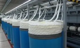 کارخانه بافت بلوچ؛ گامی مهم در جهش تولید و اشتغال سیستان و بلوچستان