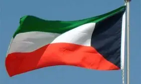 دولت کویت استعفا کرد
