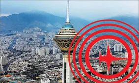زلزله‌های کوچک تهران خبر از زلزله بزرگتر می‌دهند/ آتشفشان دماوند فعال است اما خطرناک نیست