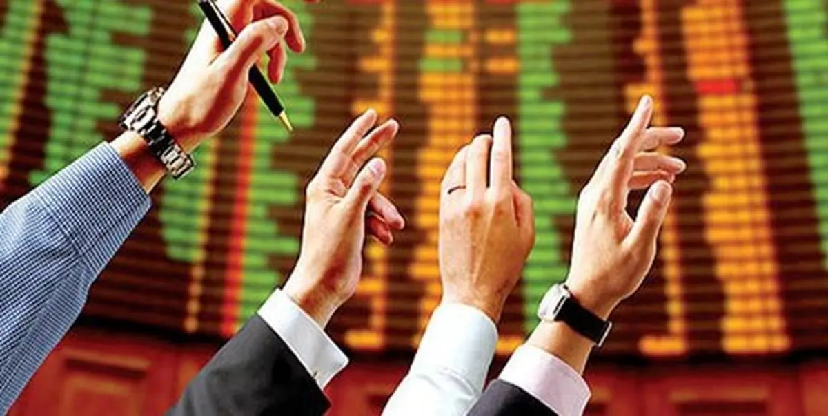 کدام بازار برای سرمایه‌گذاری مناسب‌تر است؟