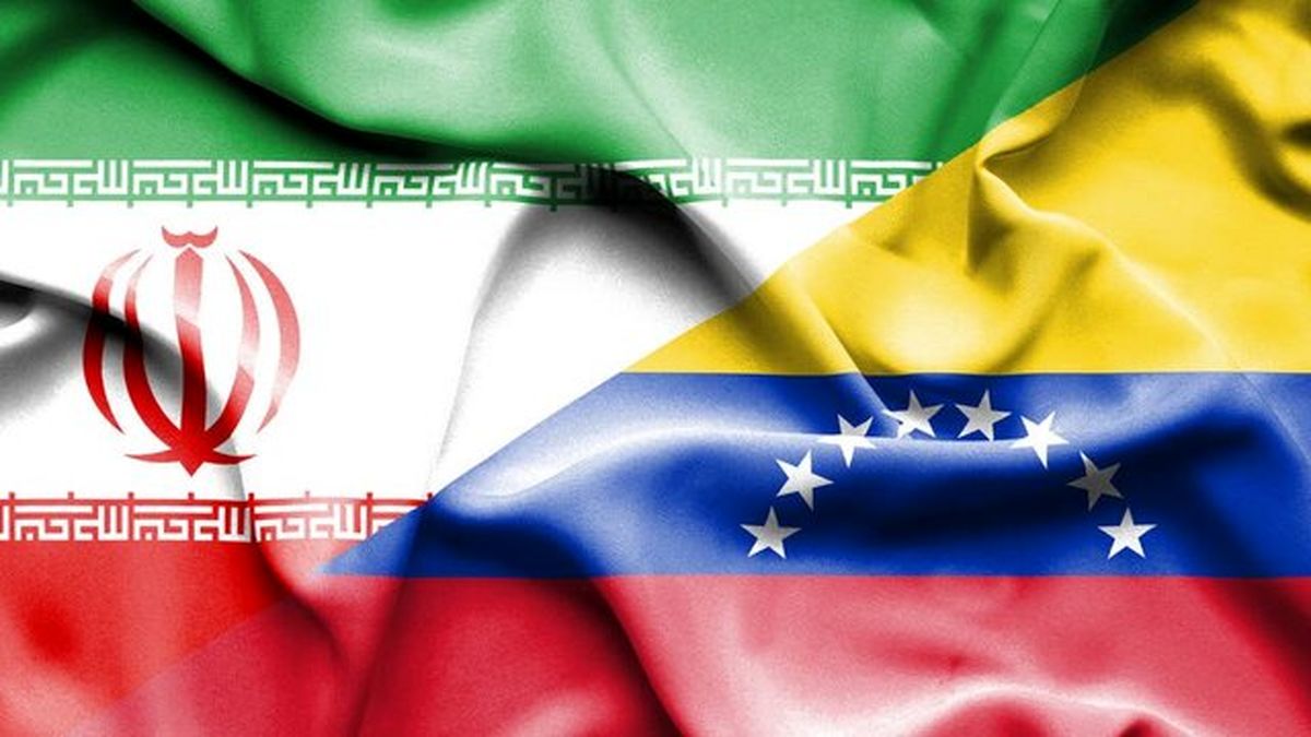 همکاری ایران و ونزوئلا در گردشگری