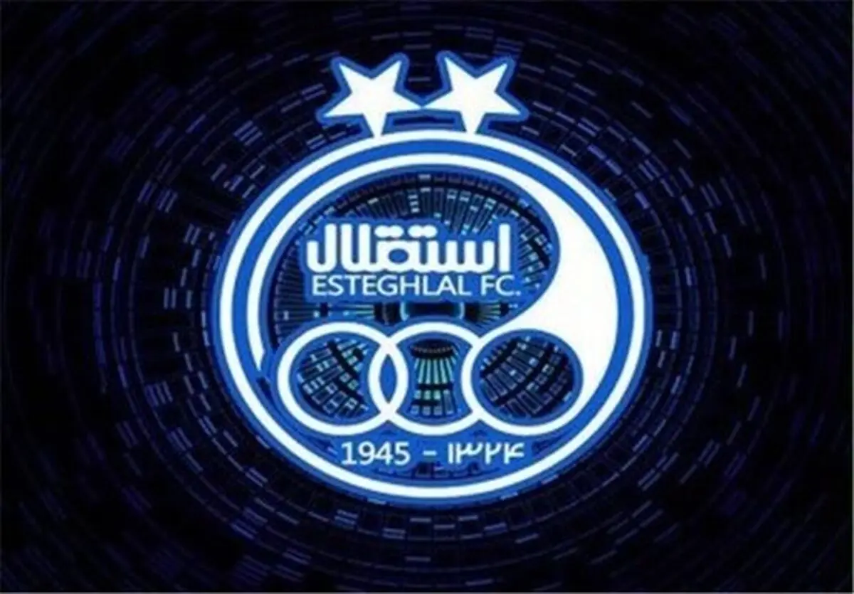 اینستاگرام باشگاه استقلال بالاخره تیک آبی گرفت!