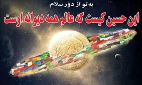 تصاویر صفحه نخست روزنامه‌های امروز چهارشنبه ۱۶ مهر ۱۳۹۹