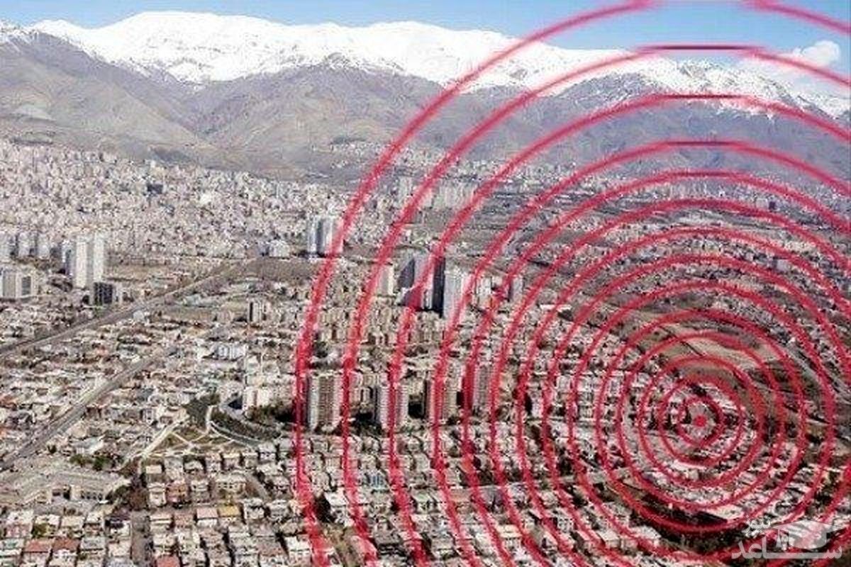 زلزله تهران یک حادثه بینالمللی خواهد شد