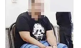 حکم اعدام برای عامل جنایت خانوادگی