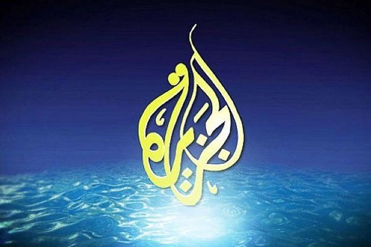 فیلم/ شبکه خبری قطر به حمایت از ایران روی آورد