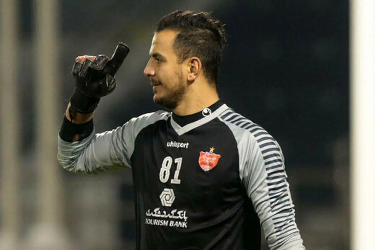 تشکر حامد لک از پرسپولیسی‌ها/عکس