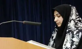 نخستین قاتل زن زنجیره ای کیست؟