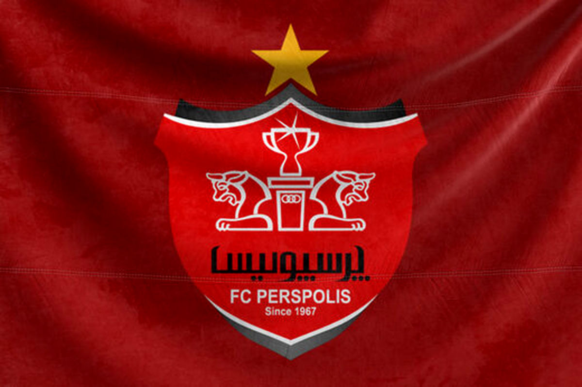 پرسپولیس با طلبکاران توافق کرد