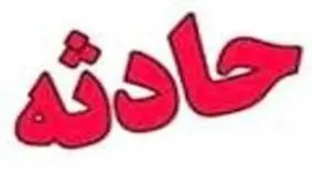 درگیری خونین دو دستفروش با ۹ مجروح در فارس