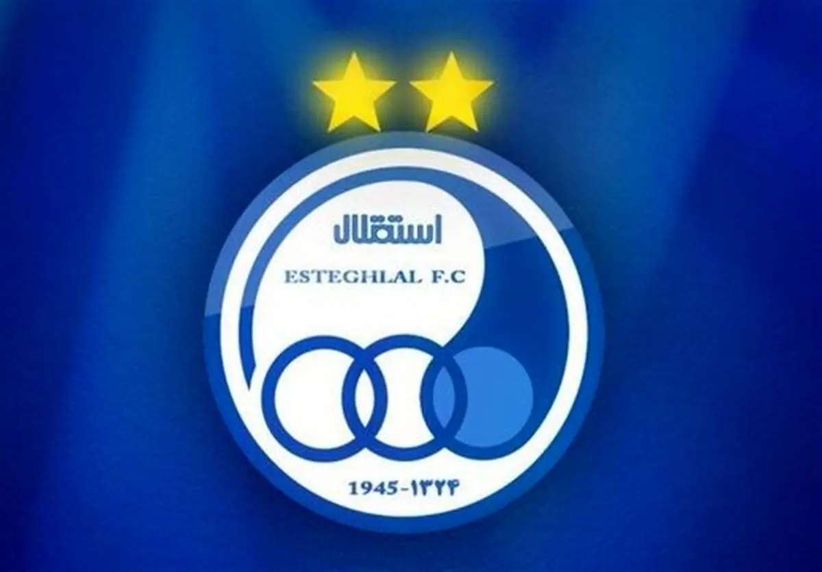 چرا چک تمام بازیکنان استقلال برگشت خورد؟