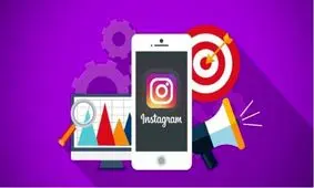 دوره آموزش اینستاگرام حرفه ای