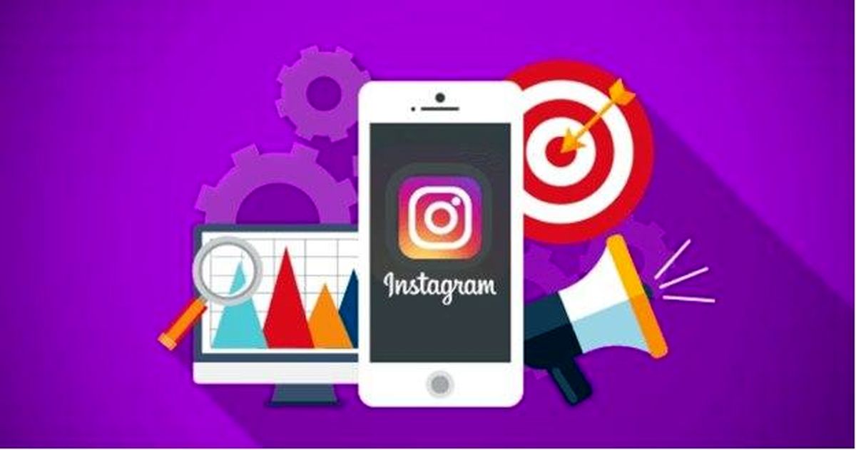 دوره آموزش اینستاگرام حرفه ای