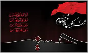 یک هیات عزاداری در تبریز ۴۰ زندانی را آزاد کرد