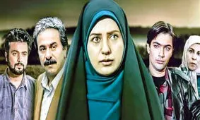 انتشار دومین سکانس سانسور شده سریال در پناه تو بعد از ۲۴ سال/مورد عجیب سانسوری!/ ویدئو