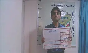 دستگیری سارق جیب‌بر برای سی امین بار+عکس