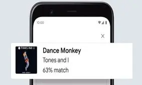 با سوت زدن آهنگ محبوب خود را پیدا کنید