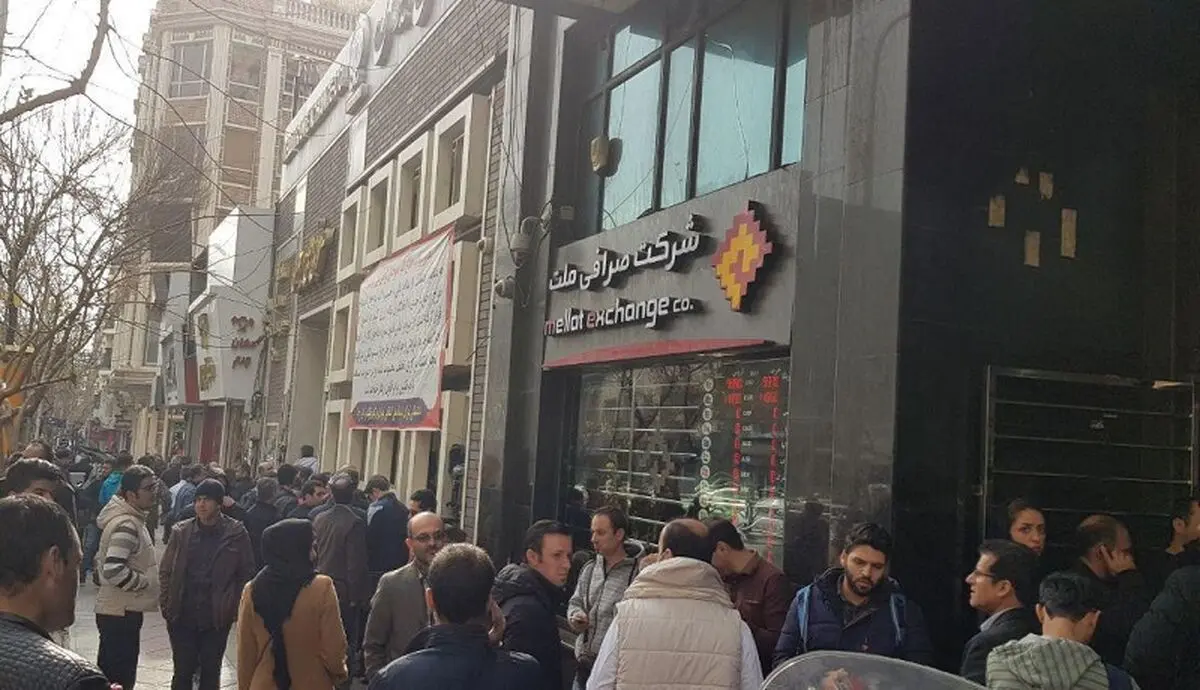 فروش کدملی برای دریافت دلار اوج گرفت! / سود ۴ میلیونی با نوسانات دلار در یک روز!