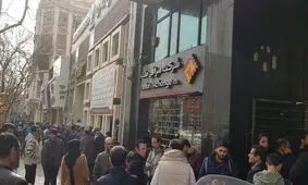 فروش کدملی برای دریافت دلار اوج گرفت! / سود ۴ میلیونی با نوسانات دلار در یک روز!