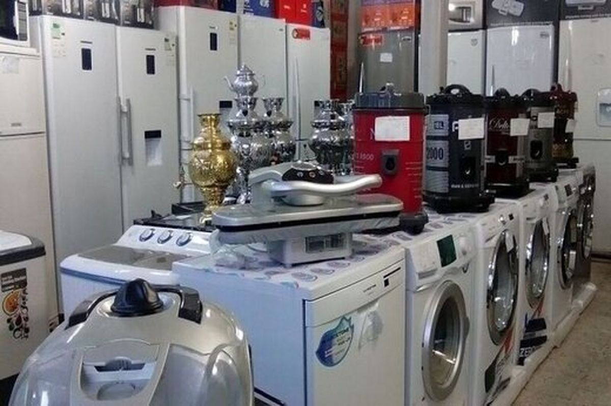 لوازم خانگی باز هم گرانتر میشود؟