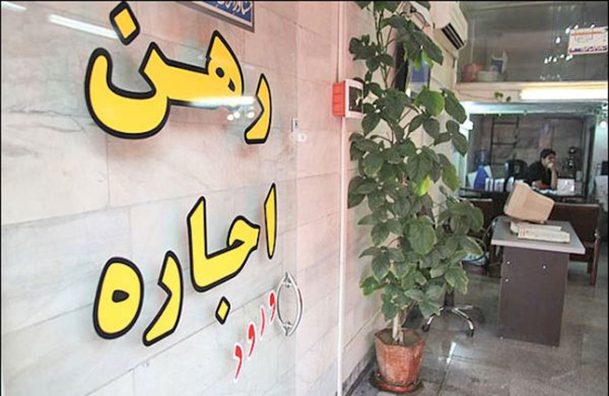 متوسط نرخ اجاره مسکن در هر متر مربع + نمودار