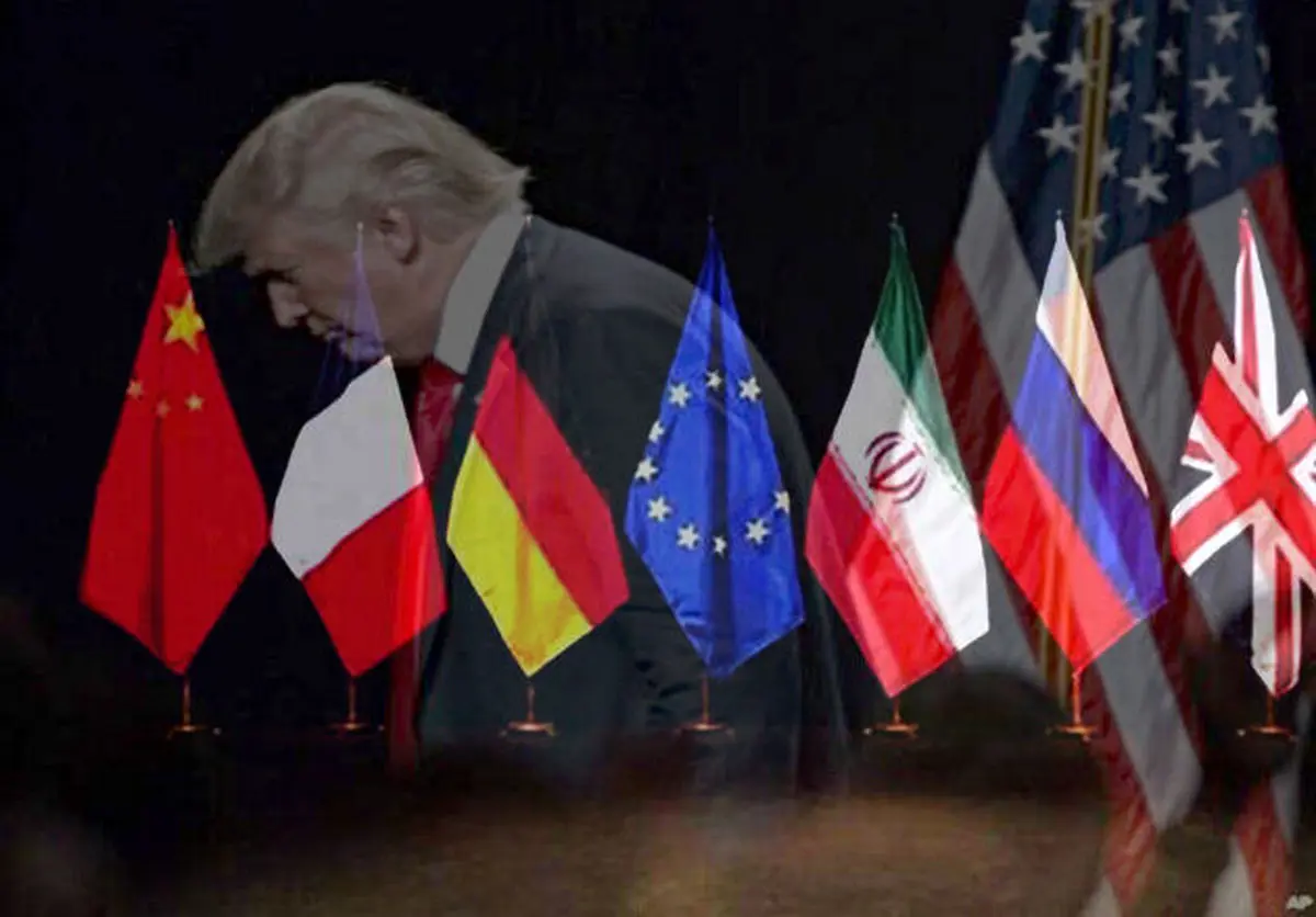 ناکامی دیگر برای کاخ سفید در دقیقه ۹۰