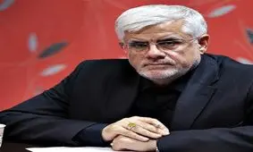 عارف: رقیب به خاطر حمایت از احمدی نژاد شهامت معذرت خواهی نداشت اما ما داریم