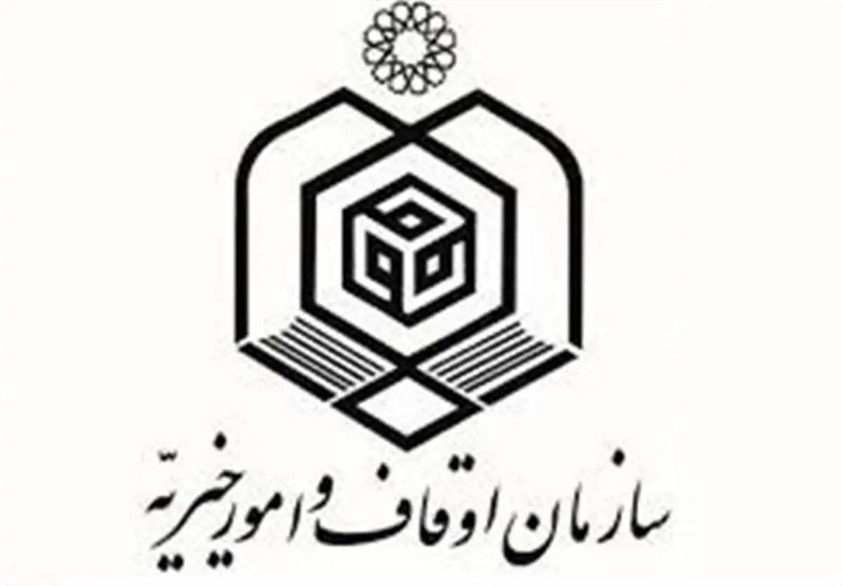 جنوب بلوچستان ۸۸۶ موقوفه دارد