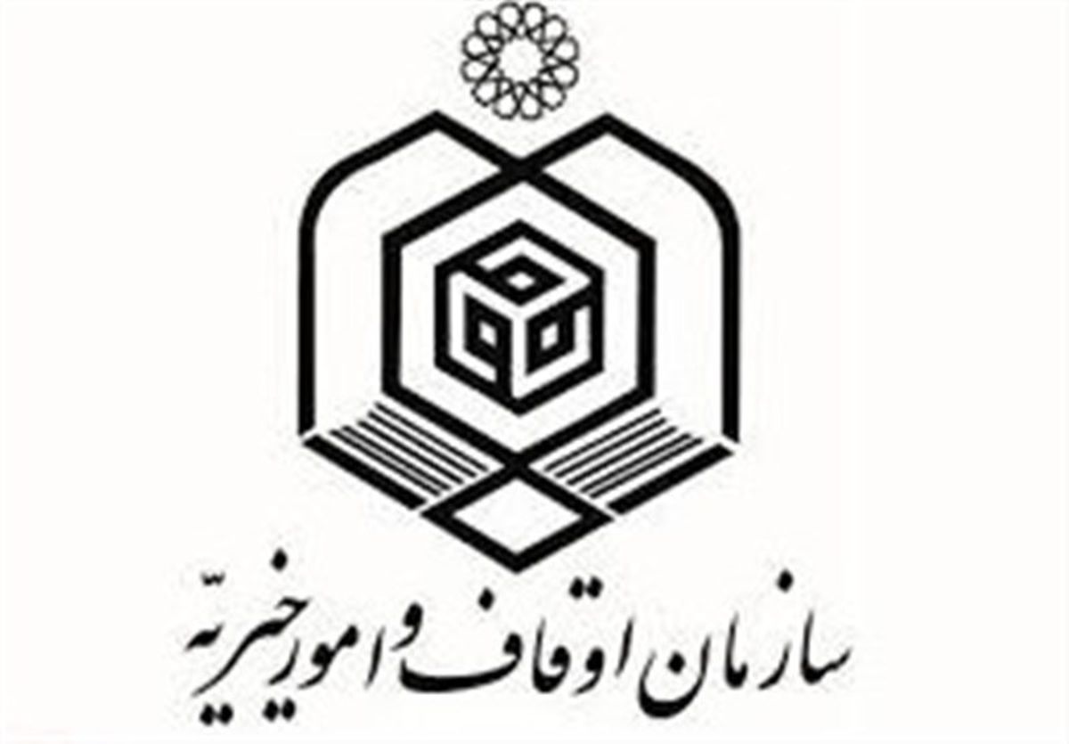 جنوب بلوچستان ۸۸۶ موقوفه دارد