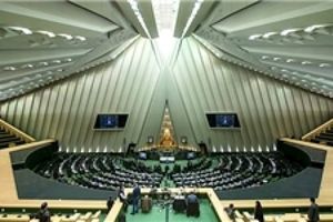 موافقت مجلس با فوریت لایحه تفکیک وظایف و اختیارات 3 وزارتخانه