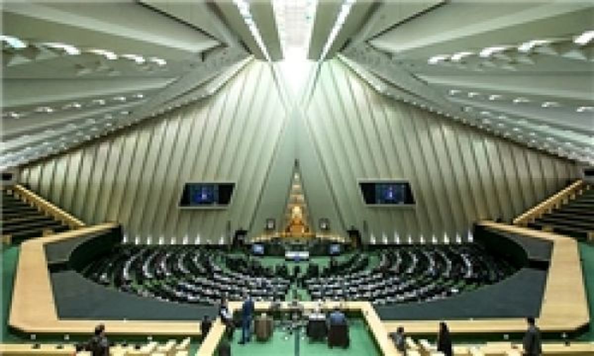 موافقت مجلس با فوریت لایحه تفکیک وظایف و اختیارات 3 وزارتخانه