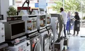 کاهش ۵۰ درصدی فروش لوازم خانگی