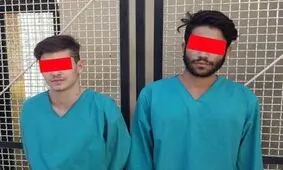 زورگیران خشن به دام افتادند