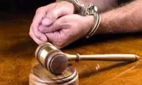 بخشش مردی که دوست همسرش را به قتل رساند