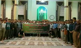 محکومیت حوادث تروریستی تهران از سوی مردم شهرستان پاوه