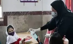 ابتلای ۱۵ نفر از معلم های اسفراین به ویروس کرونا