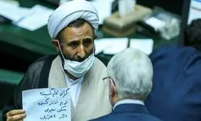 دولت برای عدم اجرای قانون ازدواج، بهانه می‌آورد / ما بیشتر از قانون‌گذاری، درگیر نظارتیم