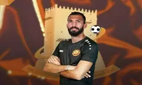 واکنش سرمربی ام صلال به جذب چشمی